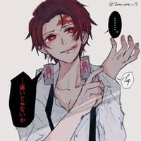 Tanjiro zevano lothar