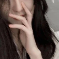 autora