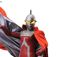 ultra seven