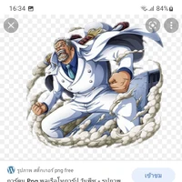 การ์ป(ปู่เอสลูฟี่ซาโบ)