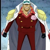 อาคานุอิ(เพื่อนปู่นางเอก)