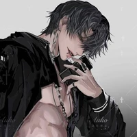 ครู
