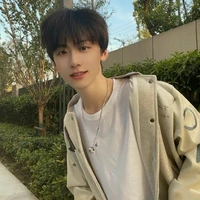 ตาเระ