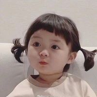 ลูกของไอรีน:นิริน