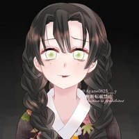 คันโรจิ มิตสึริ(ตอนเด็ก)