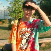 บลู