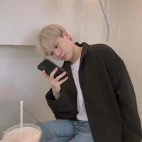 ทูฮิน