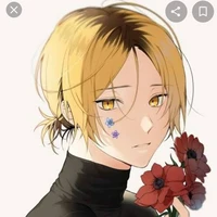 kozume kenma