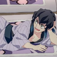 inosuke