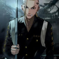 Draken