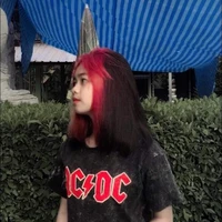 ครูนา