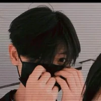 บอย