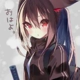 yukari Alexander (anak sakira)