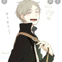 Sugamama