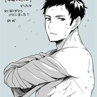 Deadchi