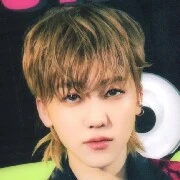 NA JAEMIN AIKEN