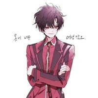 Kai (Manusia)