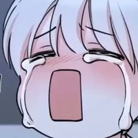 แอดเอง
