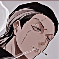 ทาเคโอมิ