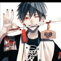 ยุน่า