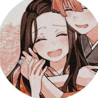 •nezuko•