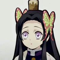 kanae