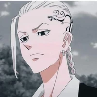 ดราเค่น🐉