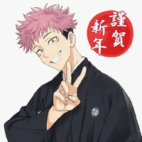 Itadori