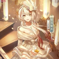 Aria(Goddess Of Life)