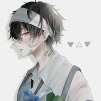 Lan