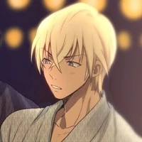 อามูโร่