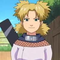 temari