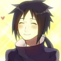 izuna