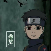 shisui