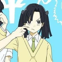 อาโออิ