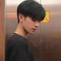 เบทิน​(พ่อพระเอก)​