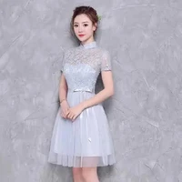 พร(แม่พะแพง+พะพราย)