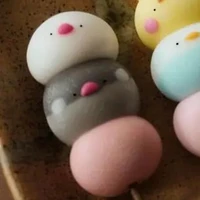 ทั้งสาม