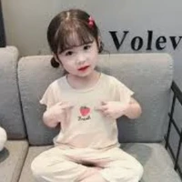 นิว(ลูกมิ้นพ่อคืน)