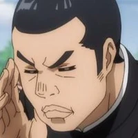 iguchi
