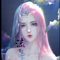 GRACE LERWICK LEWIS/ML  MOTHER/EMPRESS