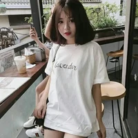 หวาน(ชนีตามติดอเล็กซ์)​