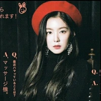 Park Joo-hyun[Irene]