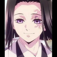 Ubuyashiki Kagaya