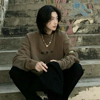 kim sung jay