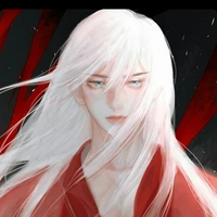 Su