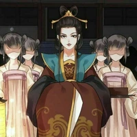 Chief Maid