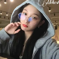 Amelia