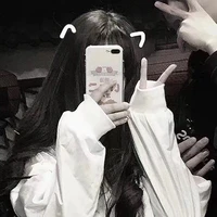 choi Y/N
