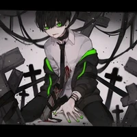 แอดเอง